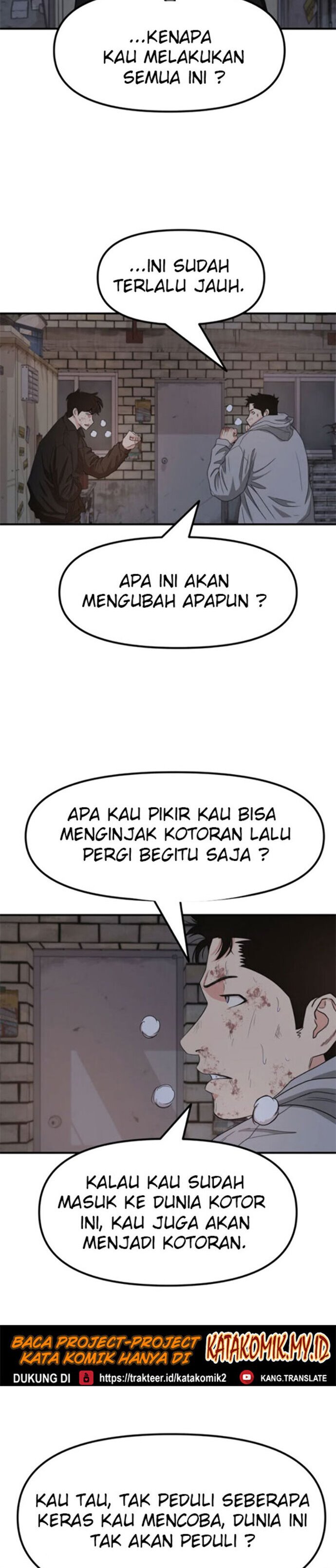 Guard Pass Chapter 19 Gambar 29