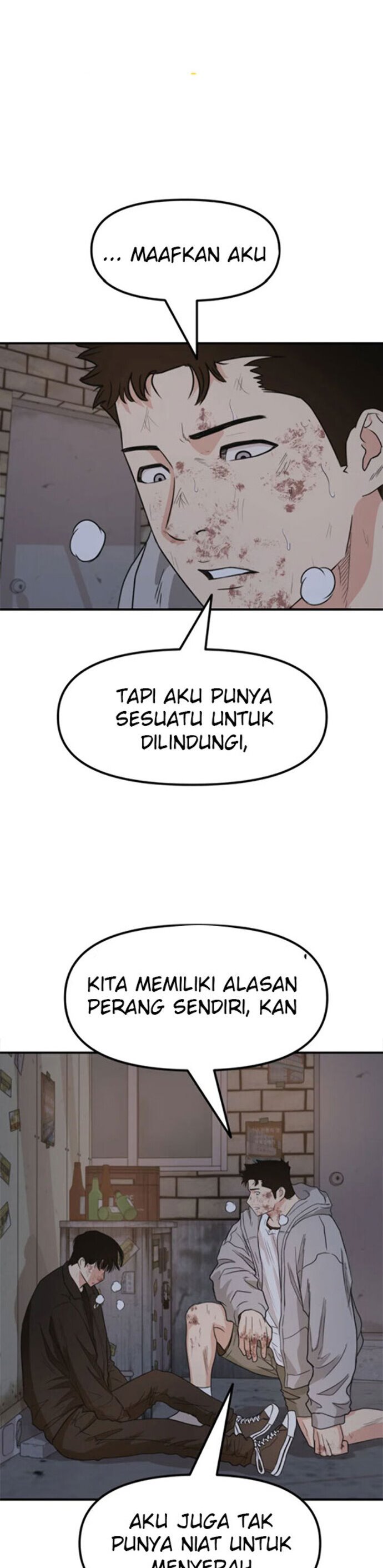 Guard Pass Chapter 19 Gambar 33