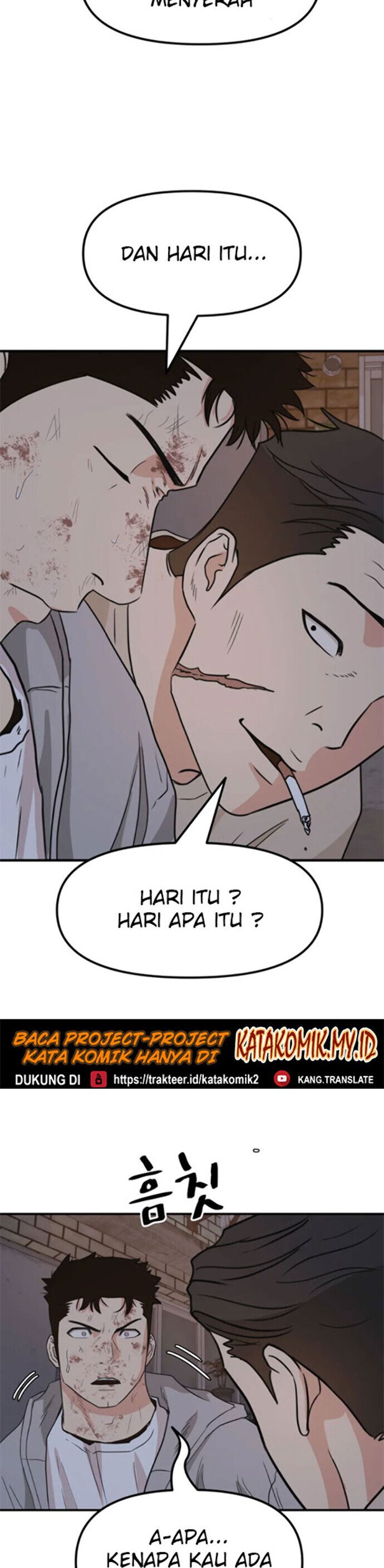 Guard Pass Chapter 19 Gambar 34
