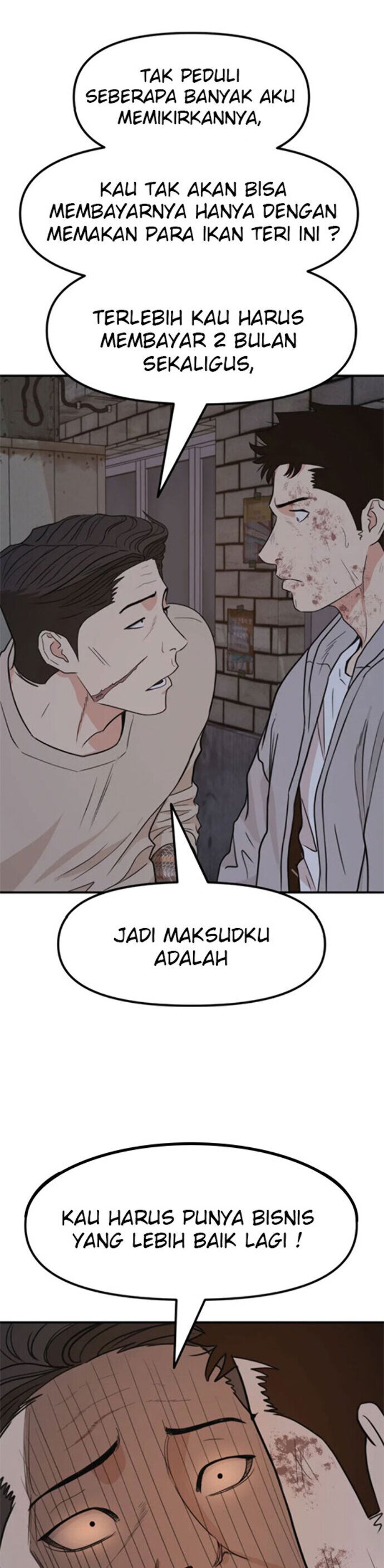 Guard Pass Chapter 19 Gambar 37