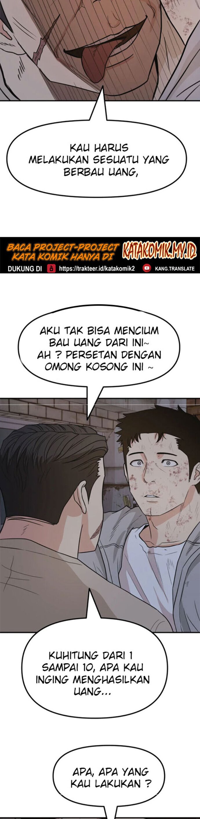 Guard Pass Chapter 19 Gambar 38