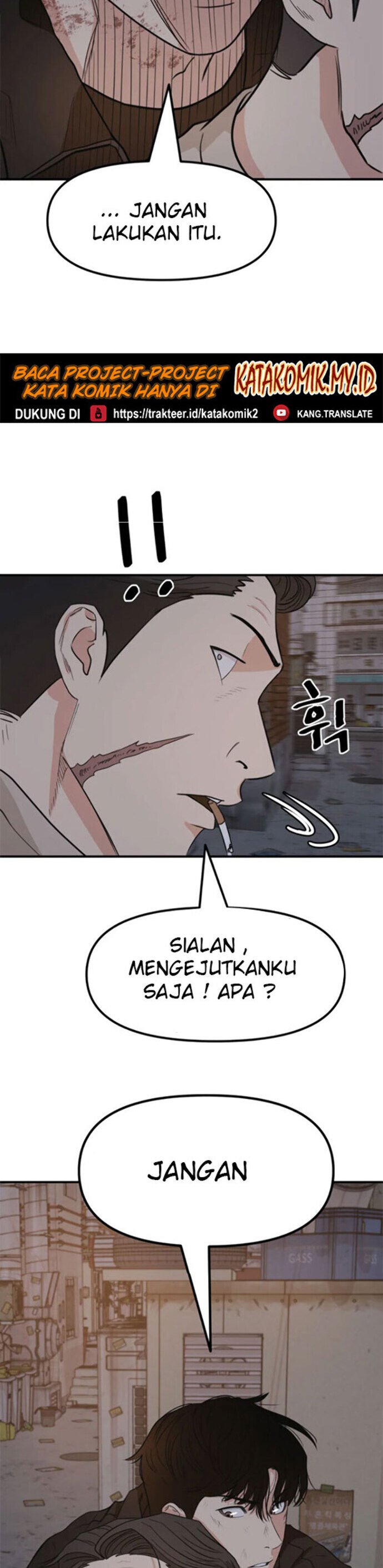 Guard Pass Chapter 19 Gambar 40