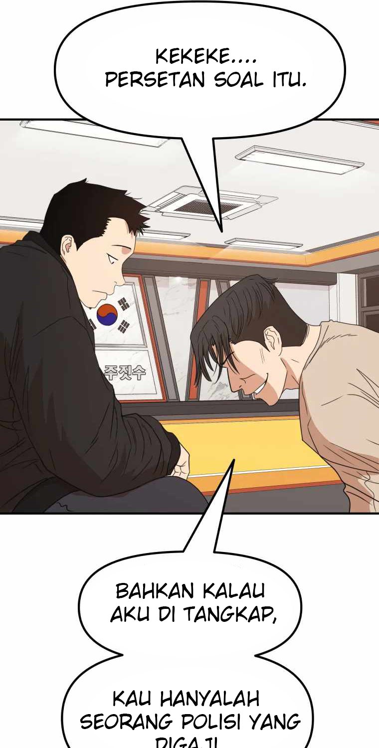 Guard Pass Chapter 23 Gambar 12