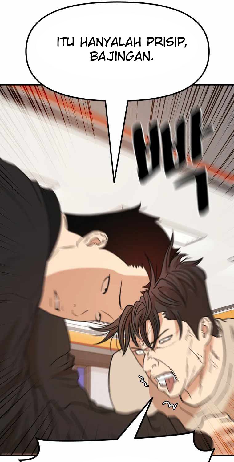 Guard Pass Chapter 23 Gambar 16