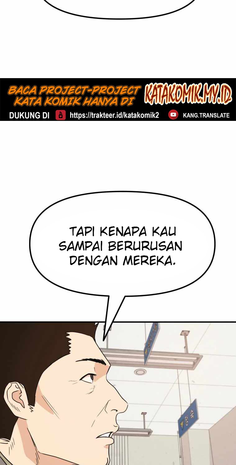 Guard Pass Chapter 23 Gambar 34