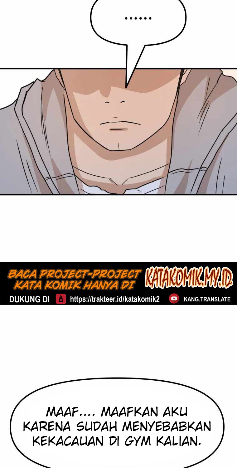 Guard Pass Chapter 23 Gambar 51