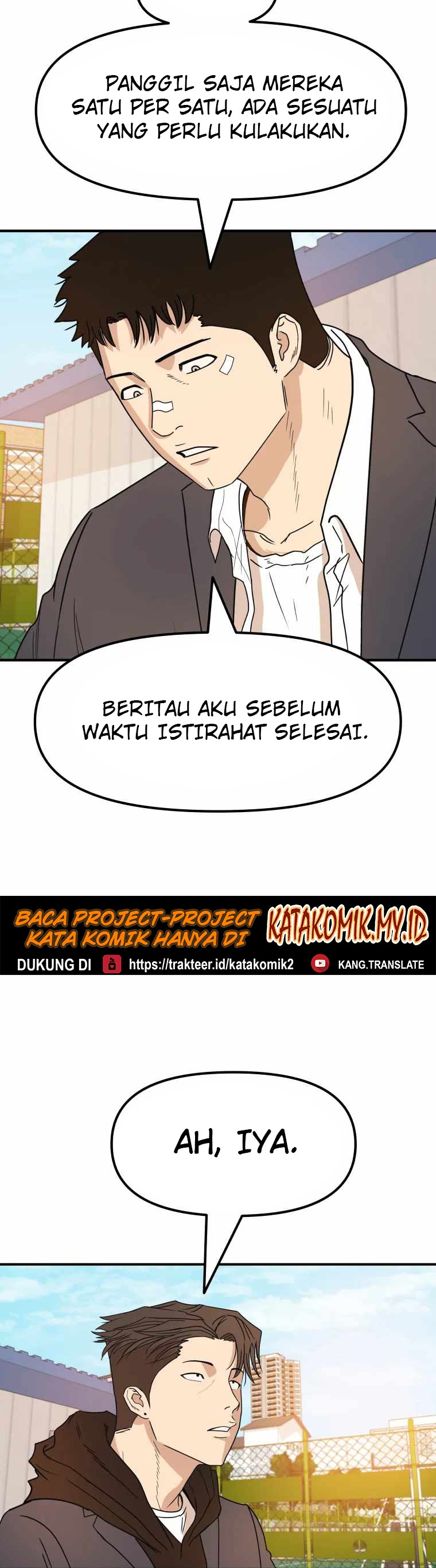 Guard Pass Chapter 24 Gambar 9