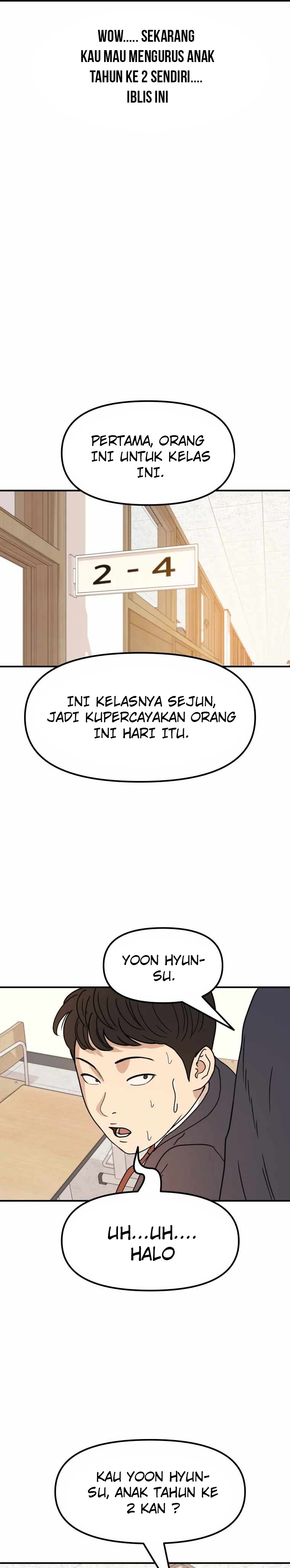 Guard Pass Chapter 24 Gambar 10