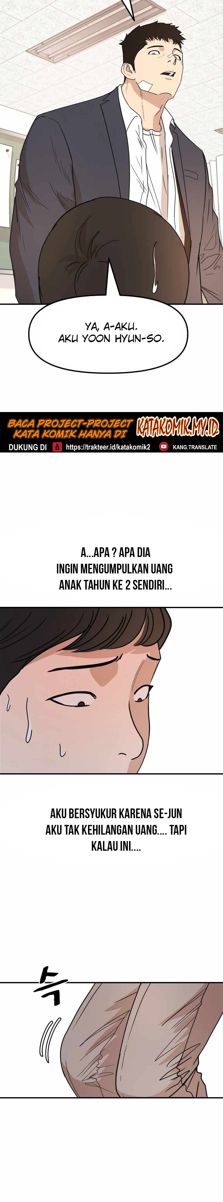 Guard Pass Chapter 24 Gambar 11