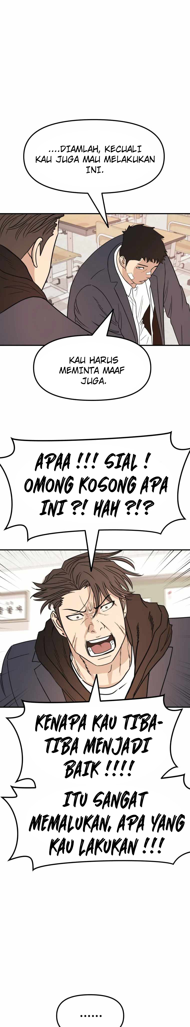Guard Pass Chapter 24 Gambar 18