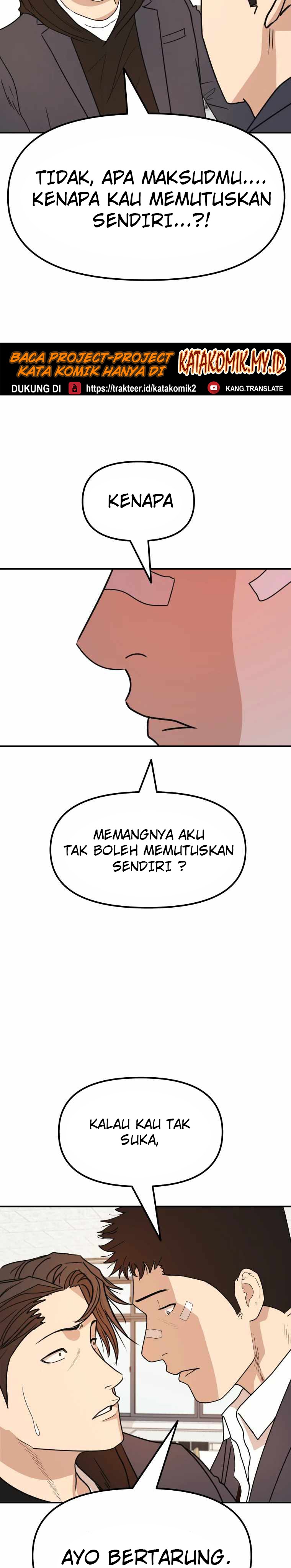 Guard Pass Chapter 24 Gambar 20