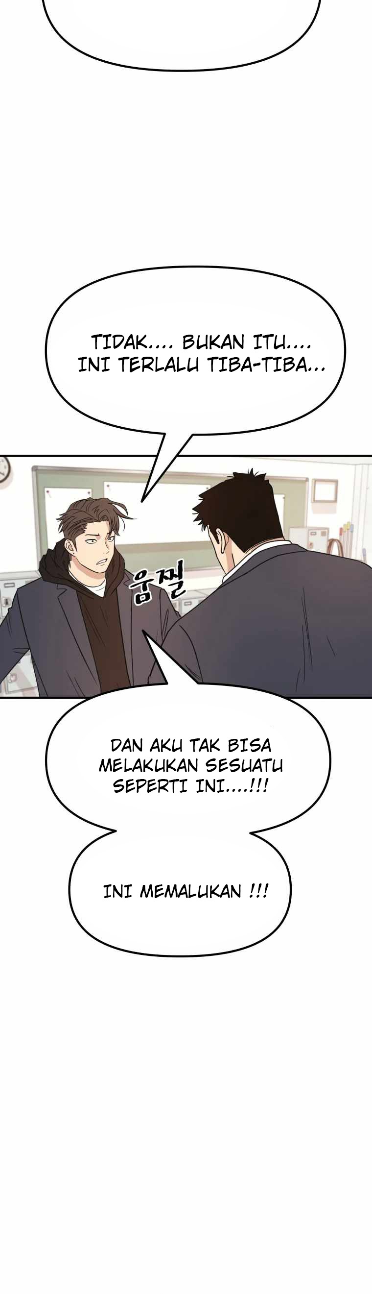 Guard Pass Chapter 24 Gambar 21