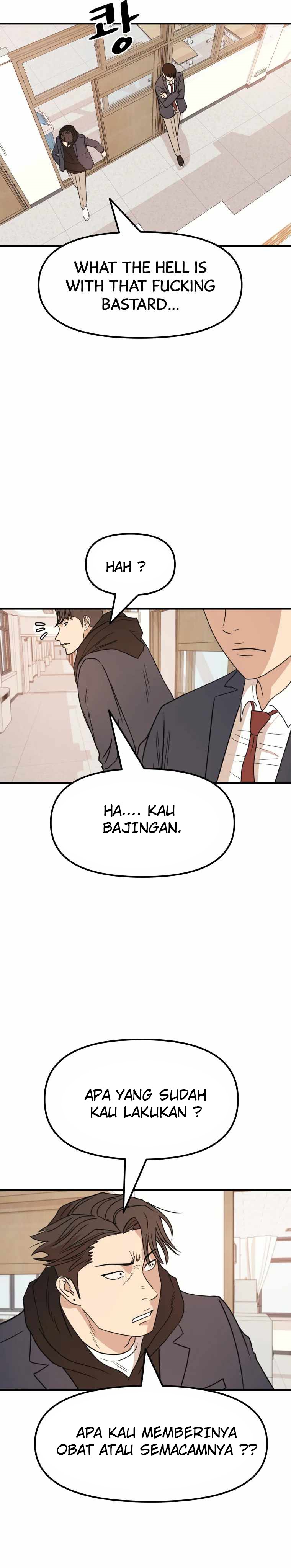 Guard Pass Chapter 24 Gambar 22