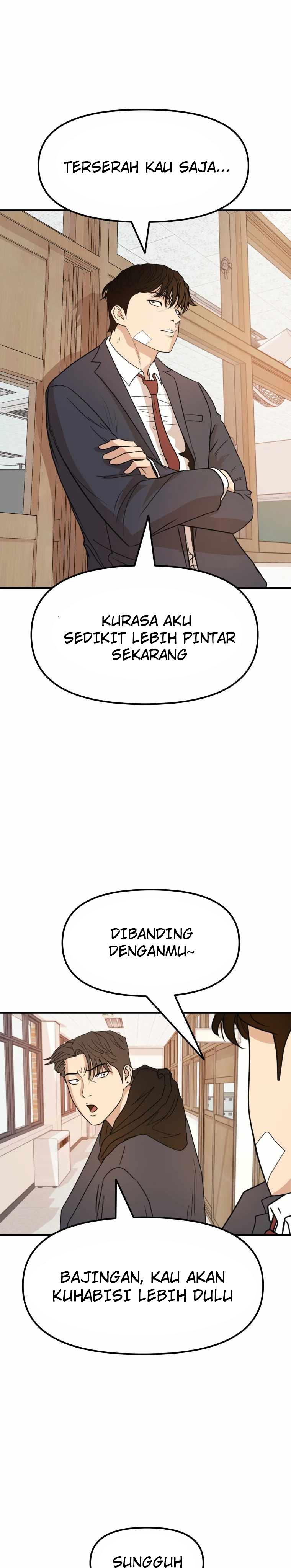 Guard Pass Chapter 24 Gambar 23