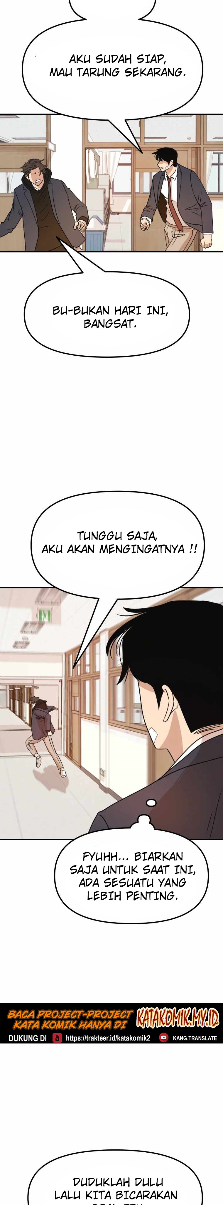 Guard Pass Chapter 24 Gambar 24