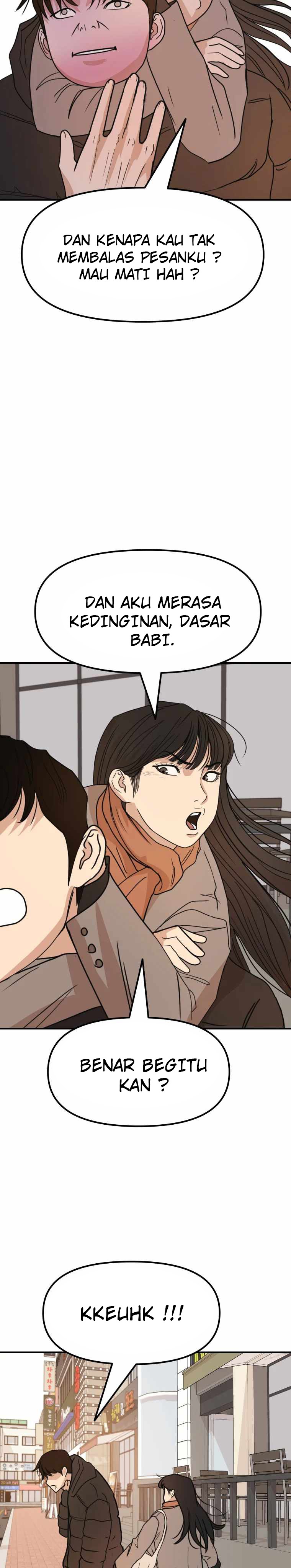 Guard Pass Chapter 24 Gambar 31
