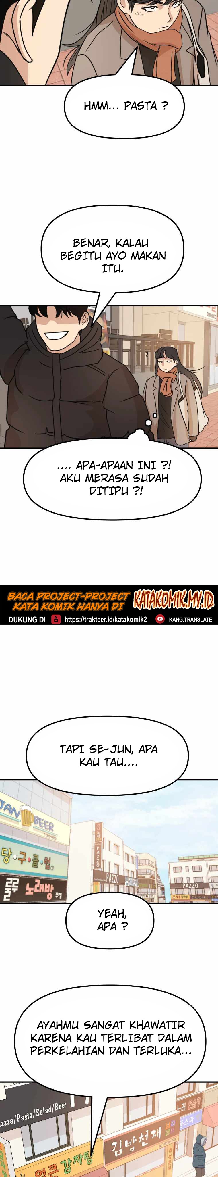 Guard Pass Chapter 24 Gambar 36