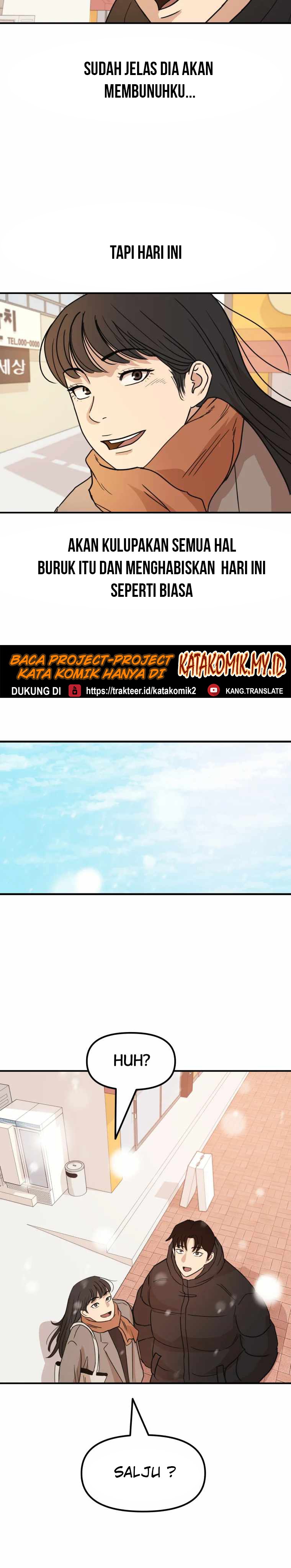 Guard Pass Chapter 24 Gambar 39