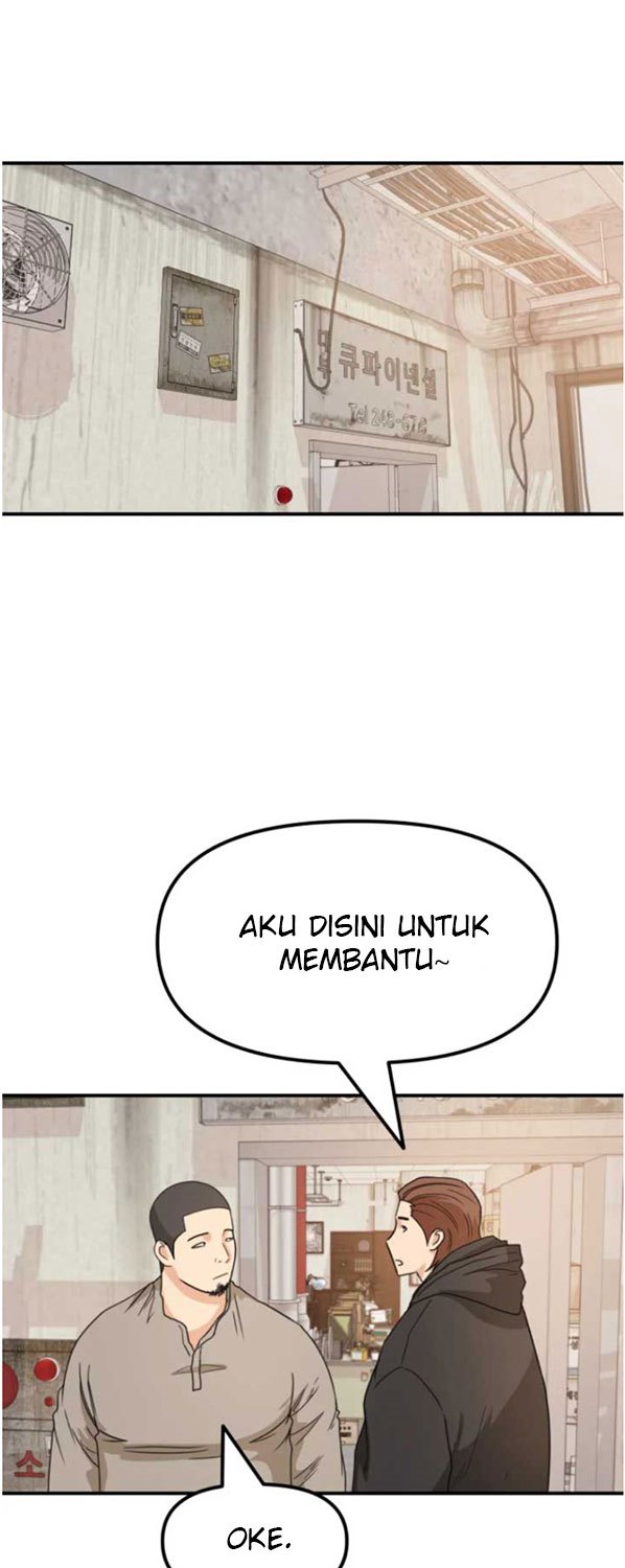 Guard Pass Chapter 26 Gambar 2
