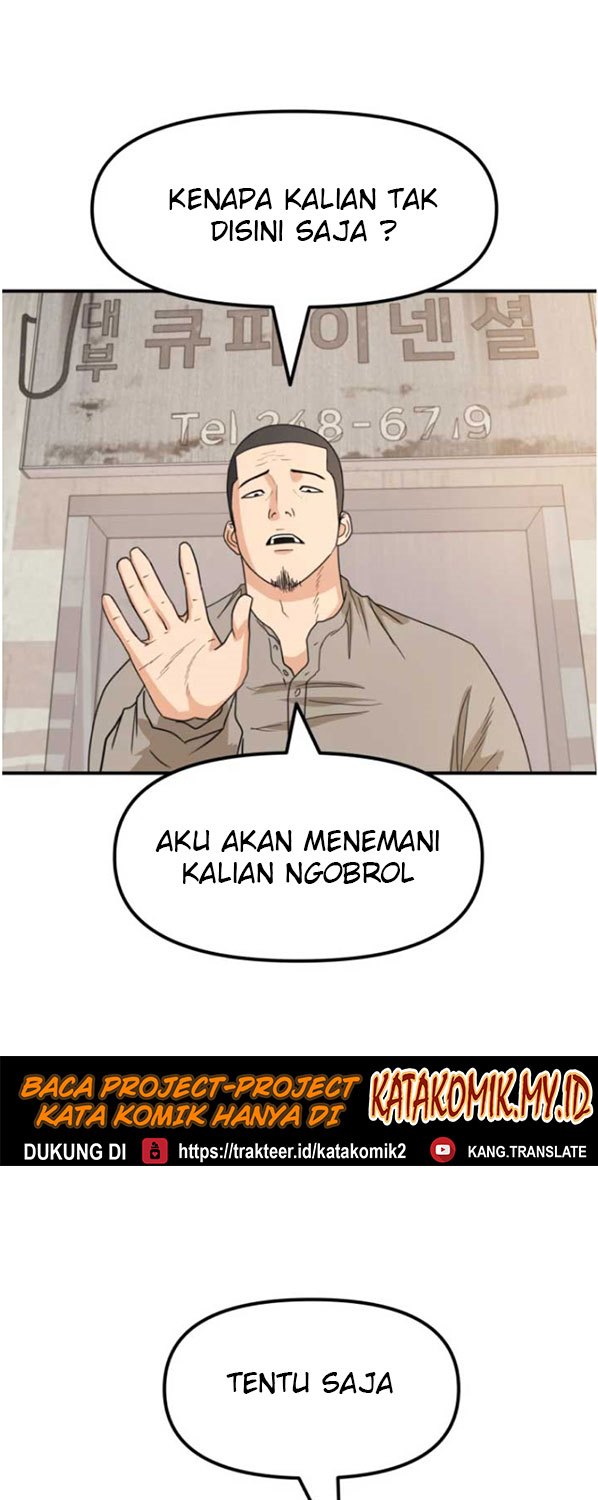 Guard Pass Chapter 26 Gambar 4