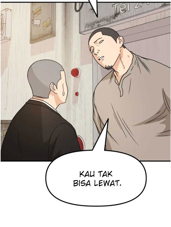 Guard Pass Chapter 26 Gambar 5
