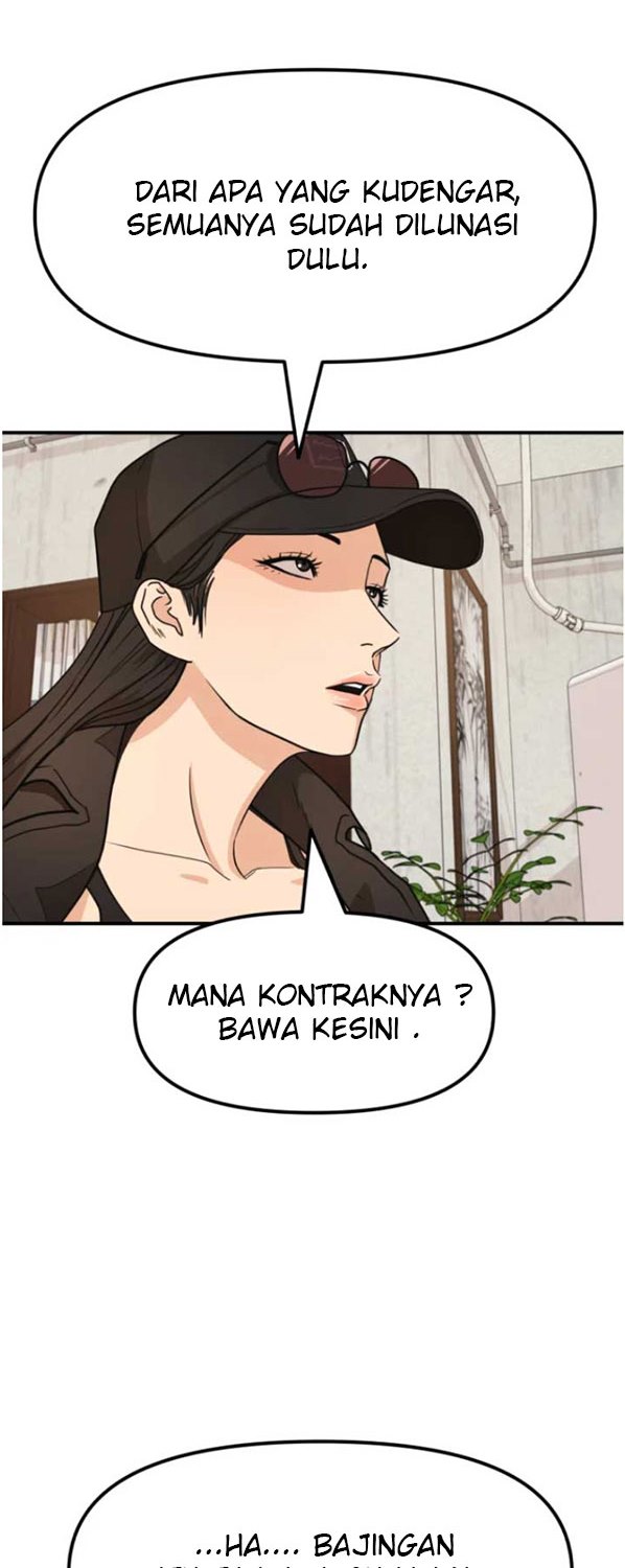 Guard Pass Chapter 26 Gambar 11