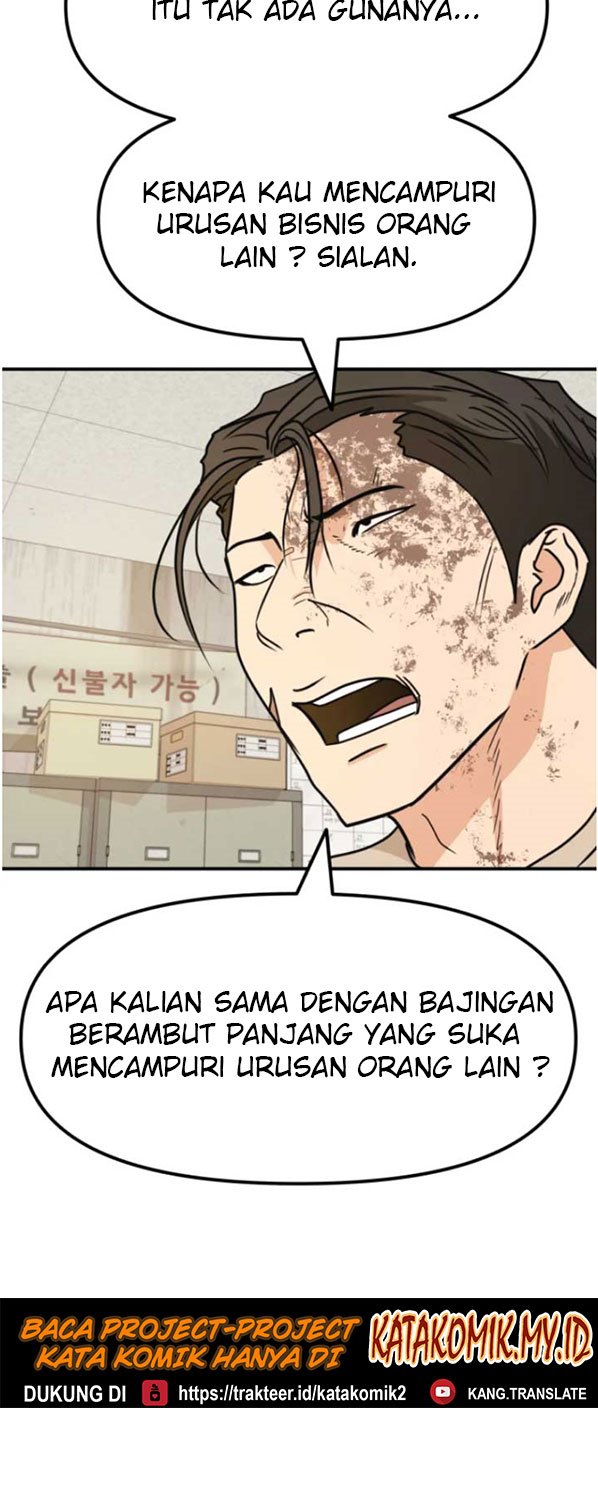 Guard Pass Chapter 26 Gambar 12