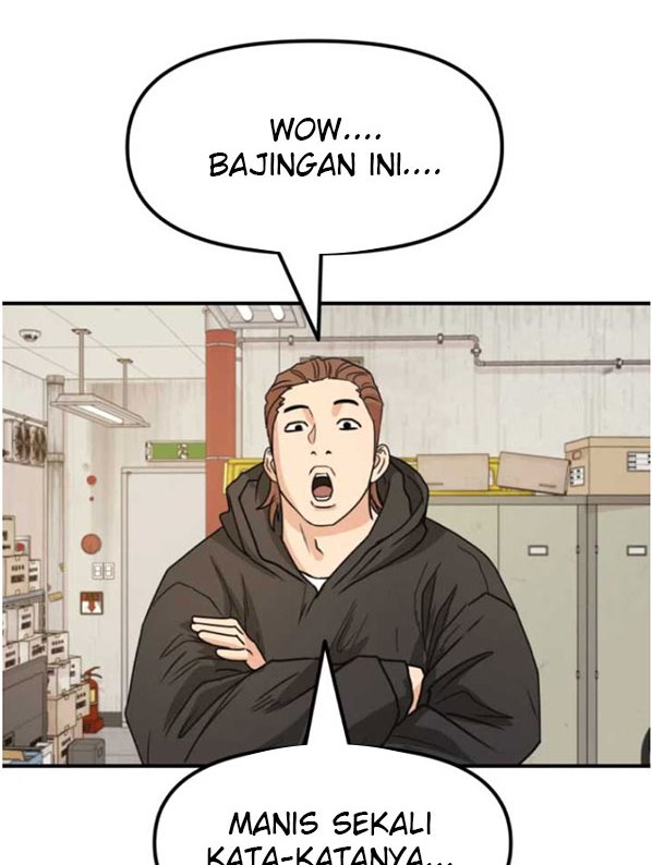 Guard Pass Chapter 26 Gambar 13