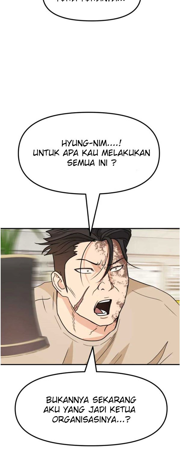 Guard Pass Chapter 26 Gambar 14