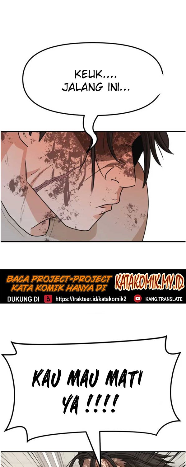 Guard Pass Chapter 26 Gambar 18