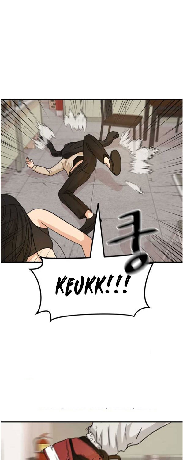 Guard Pass Chapter 26 Gambar 22