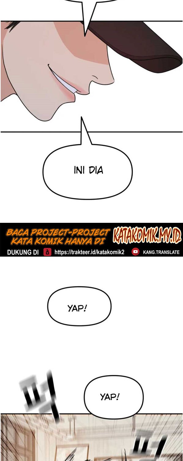 Guard Pass Chapter 26 Gambar 26