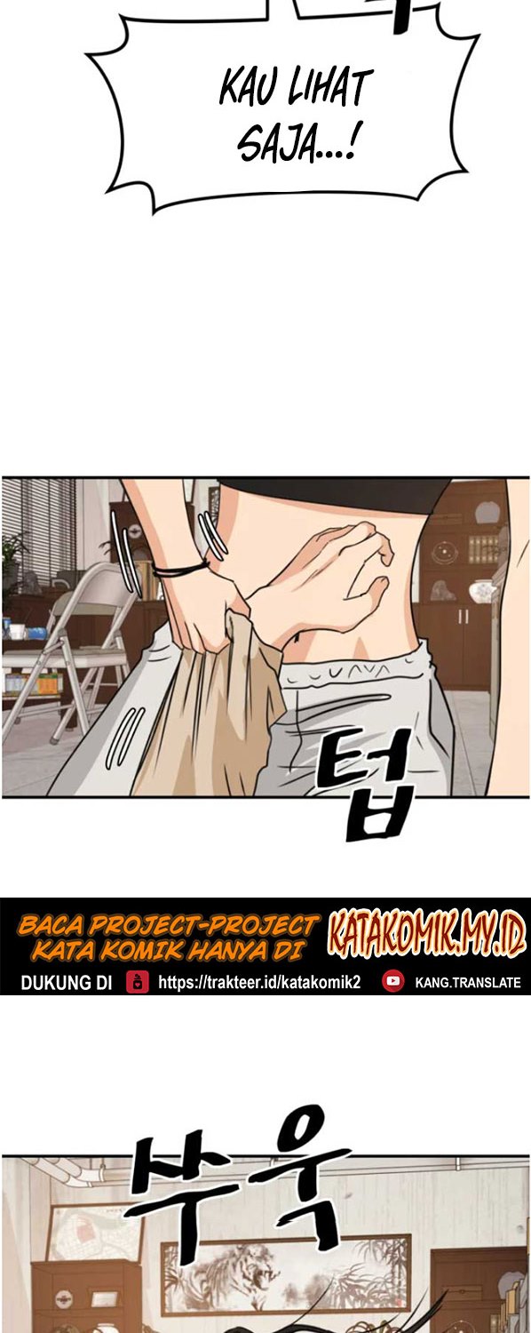 Guard Pass Chapter 26 Gambar 31