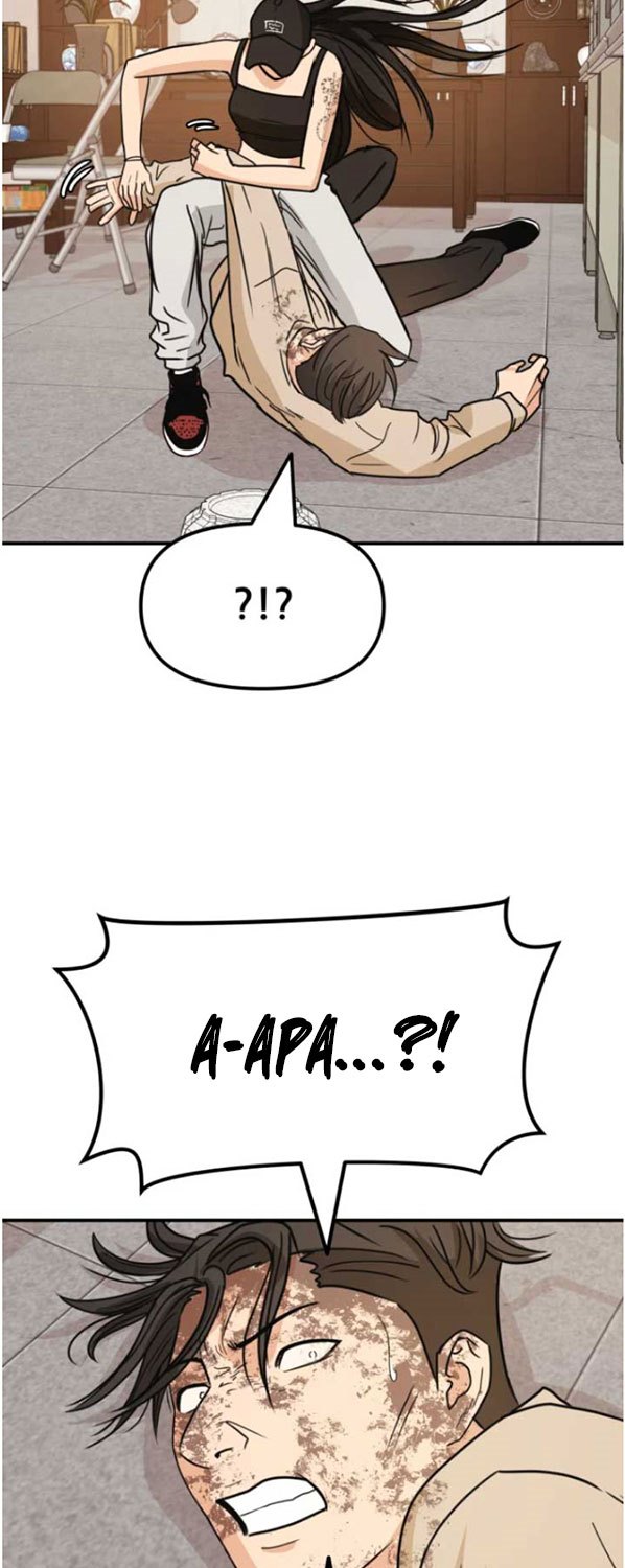 Guard Pass Chapter 26 Gambar 32
