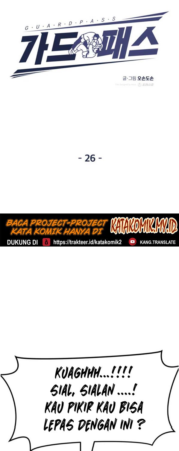 Guard Pass Chapter 26 Gambar 38