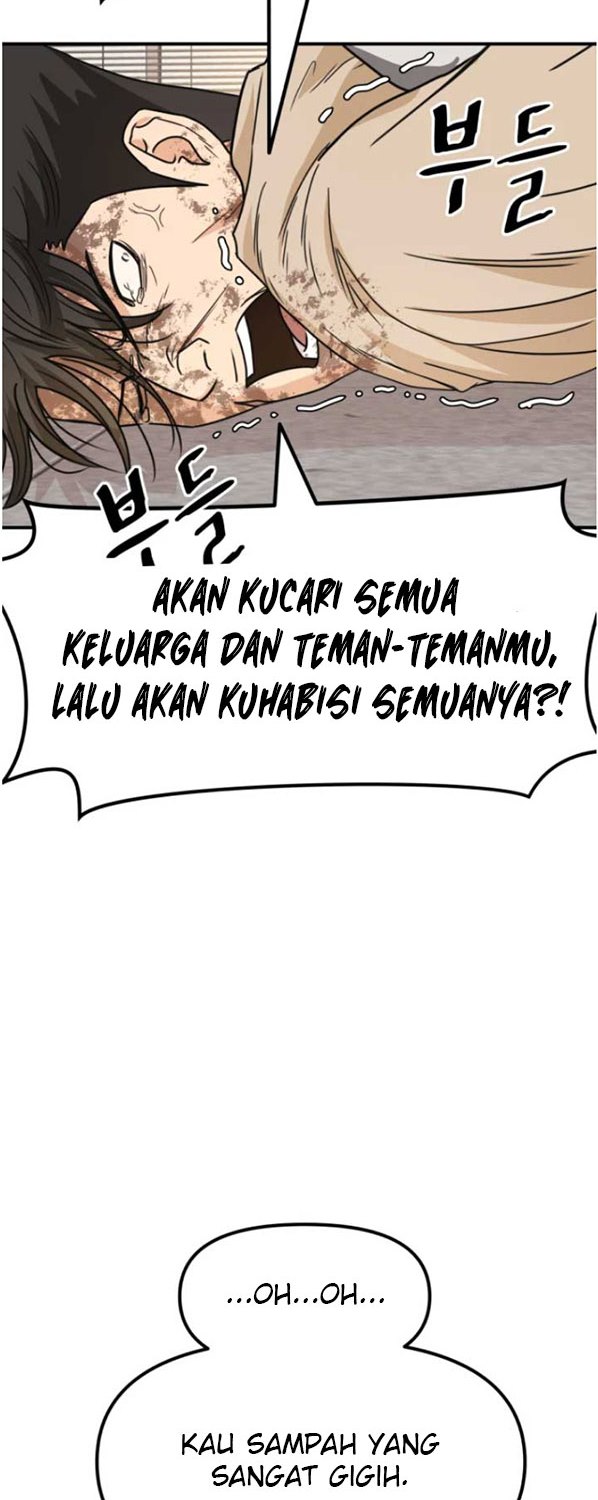 Guard Pass Chapter 26 Gambar 39