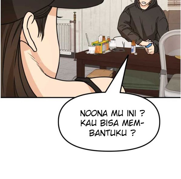 Guard Pass Chapter 26 Gambar 41