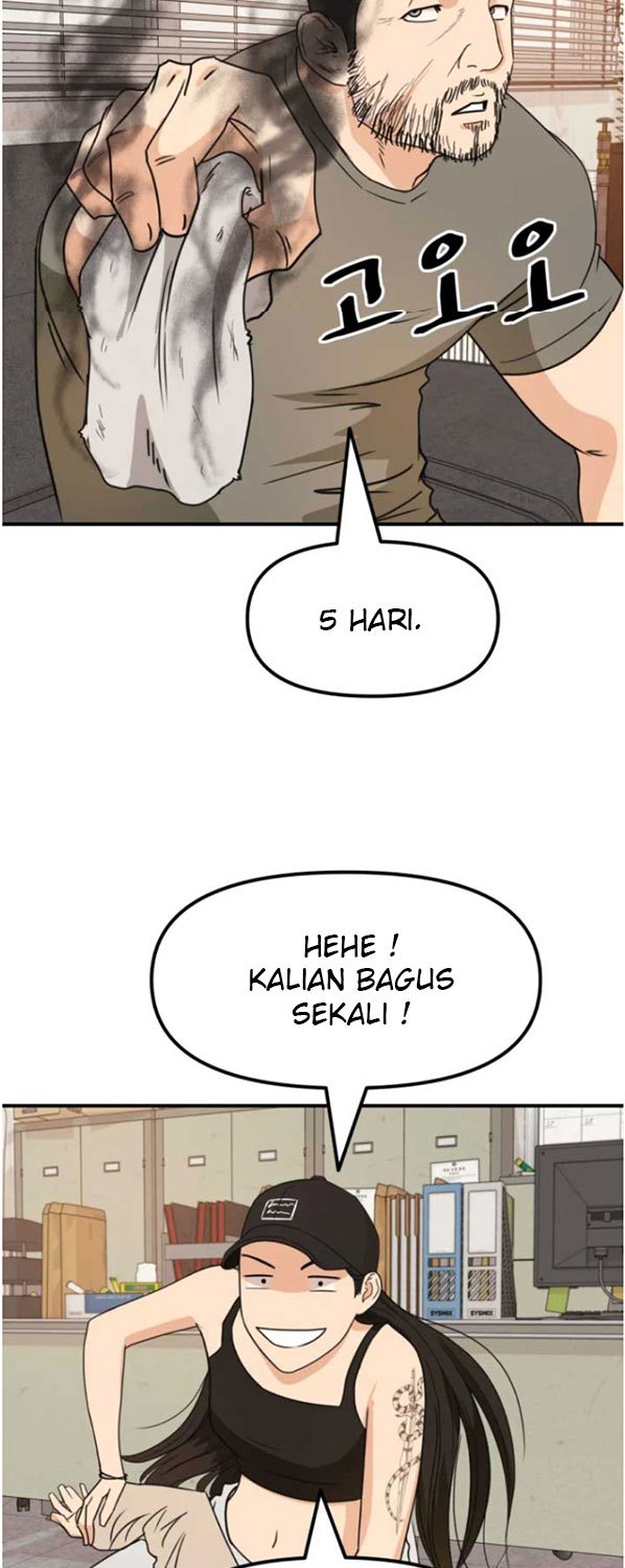 Guard Pass Chapter 26 Gambar 44