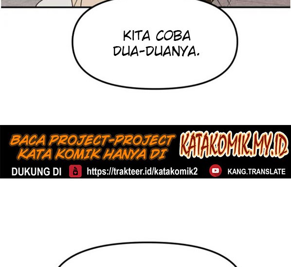 Guard Pass Chapter 26 Gambar 45