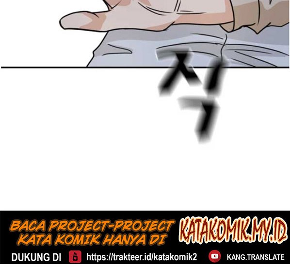 Guard Pass Chapter 26 Gambar 49