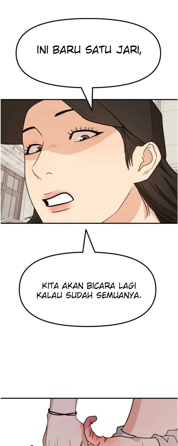 Guard Pass Chapter 26 Gambar 51