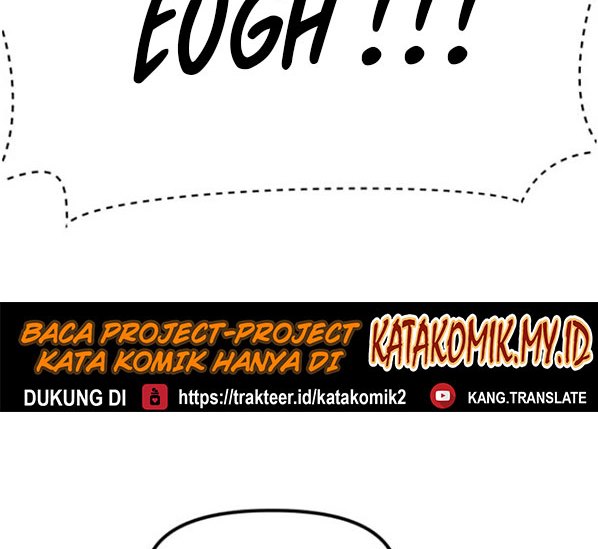 Guard Pass Chapter 26 Gambar 53
