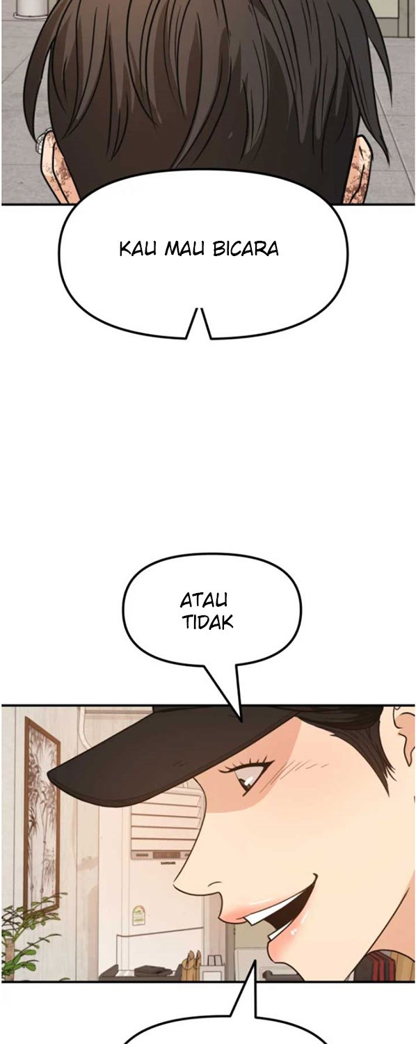 Guard Pass Chapter 26 Gambar 58