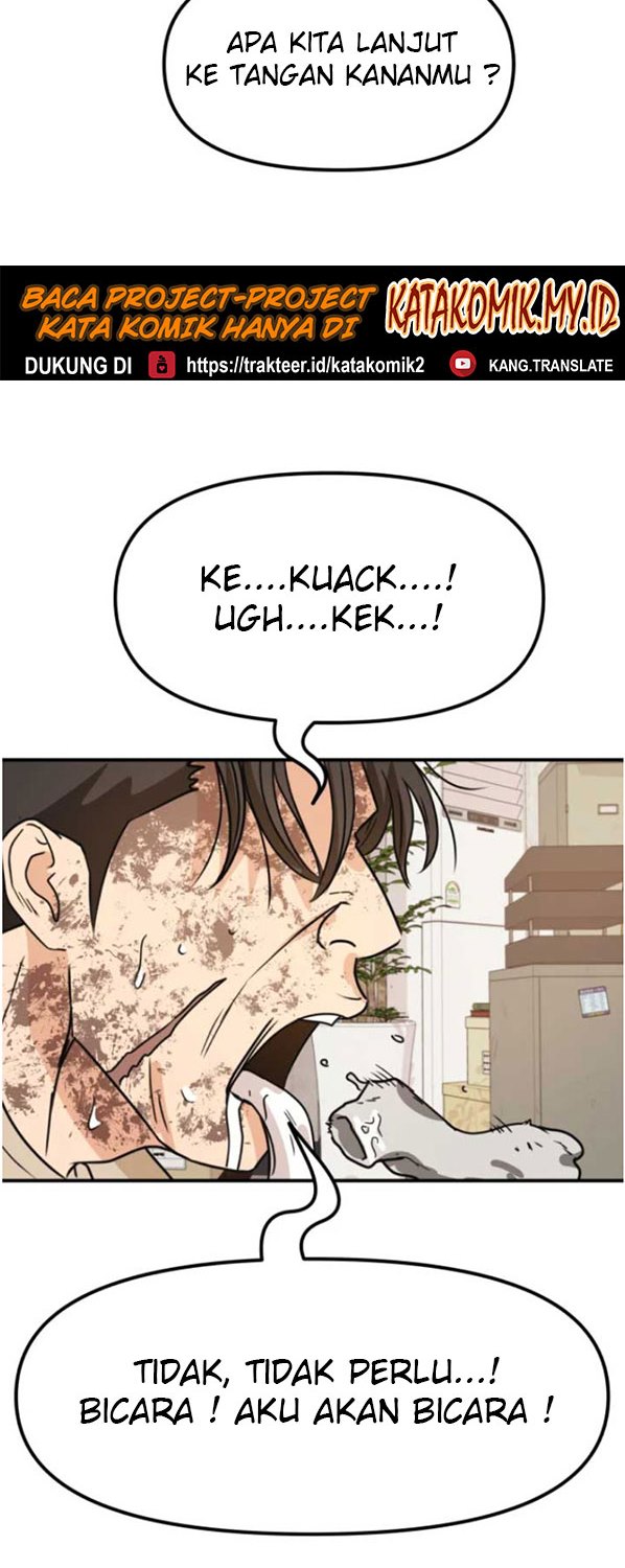 Guard Pass Chapter 26 Gambar 59
