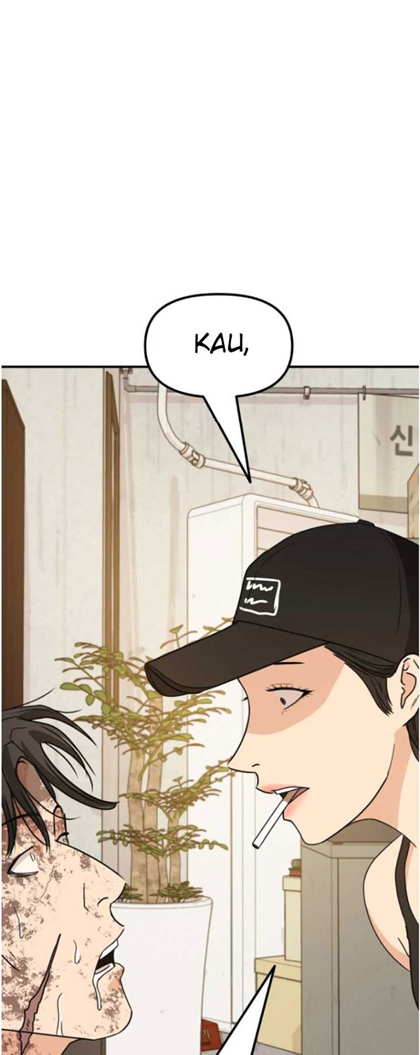 Guard Pass Chapter 26 Gambar 63