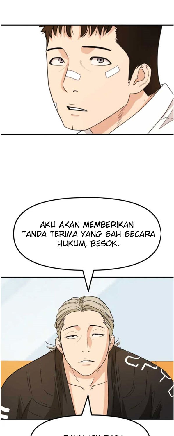 Guard Pass Chapter 26 Gambar 76