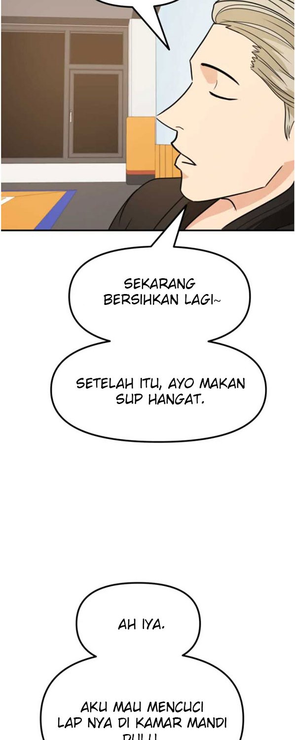 Guard Pass Chapter 26 Gambar 79