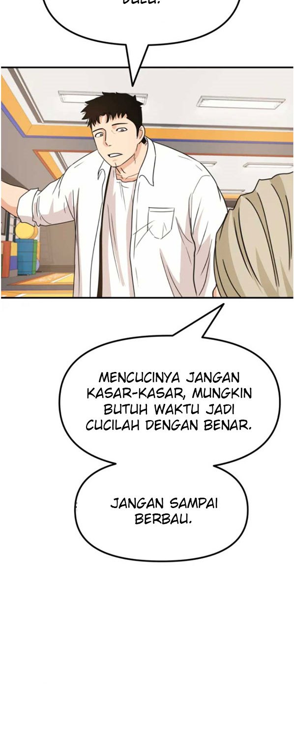 Guard Pass Chapter 26 Gambar 80