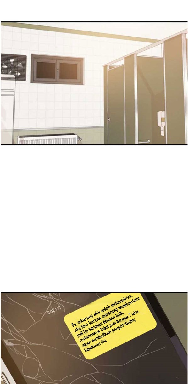 Guard Pass Chapter 26 Gambar 82