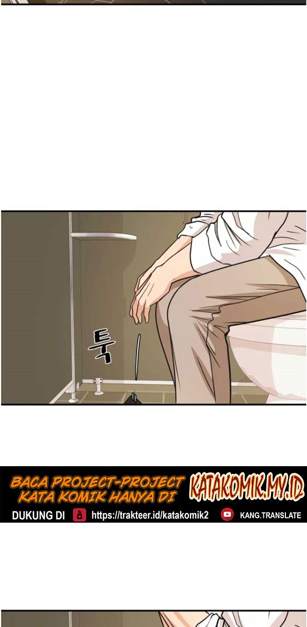 Guard Pass Chapter 26 Gambar 83